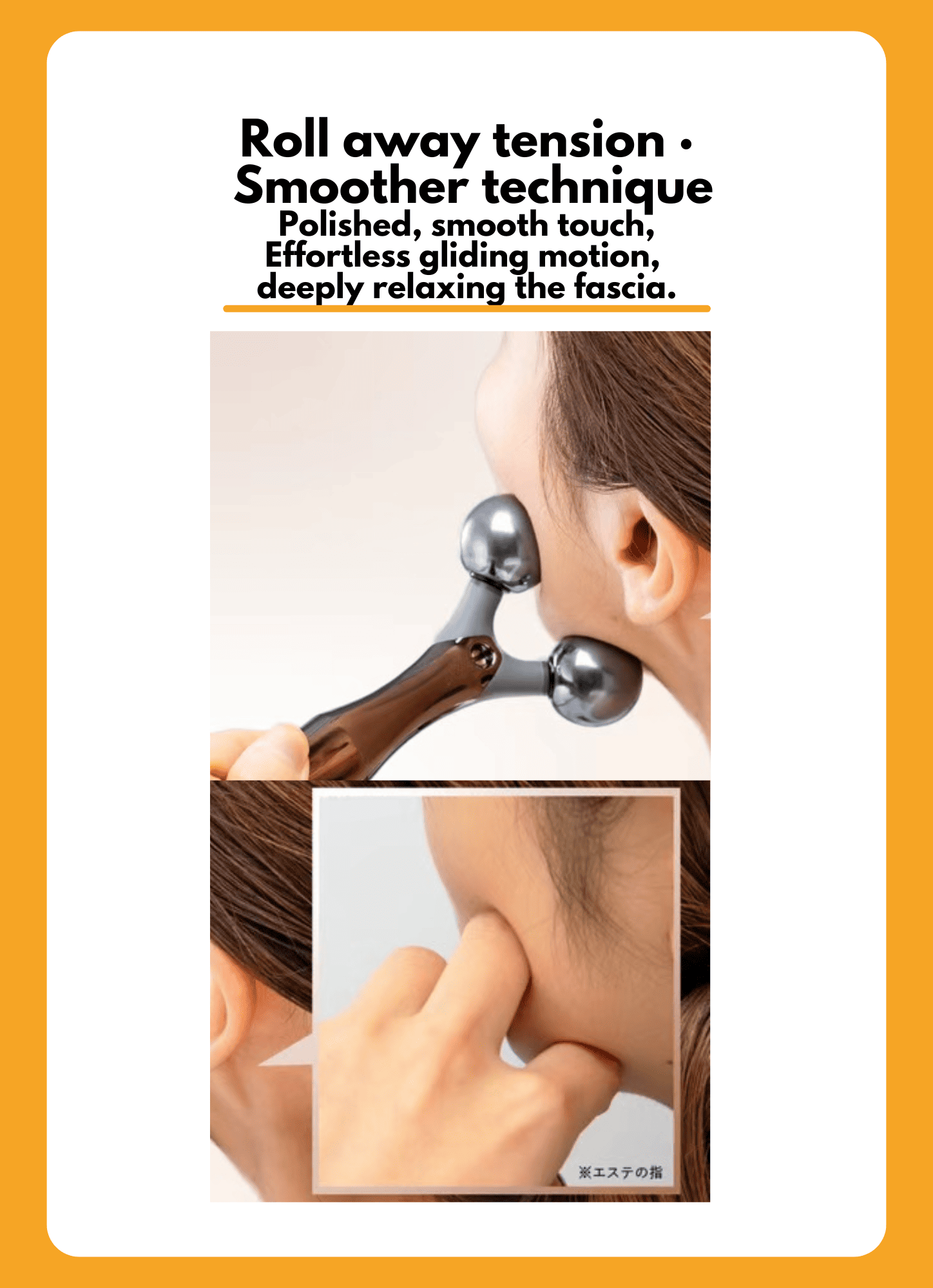 Terahertz 3D Roller Massager