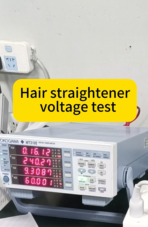 18 Comprehensive Tests Completed to Ensure Premium Product Quality