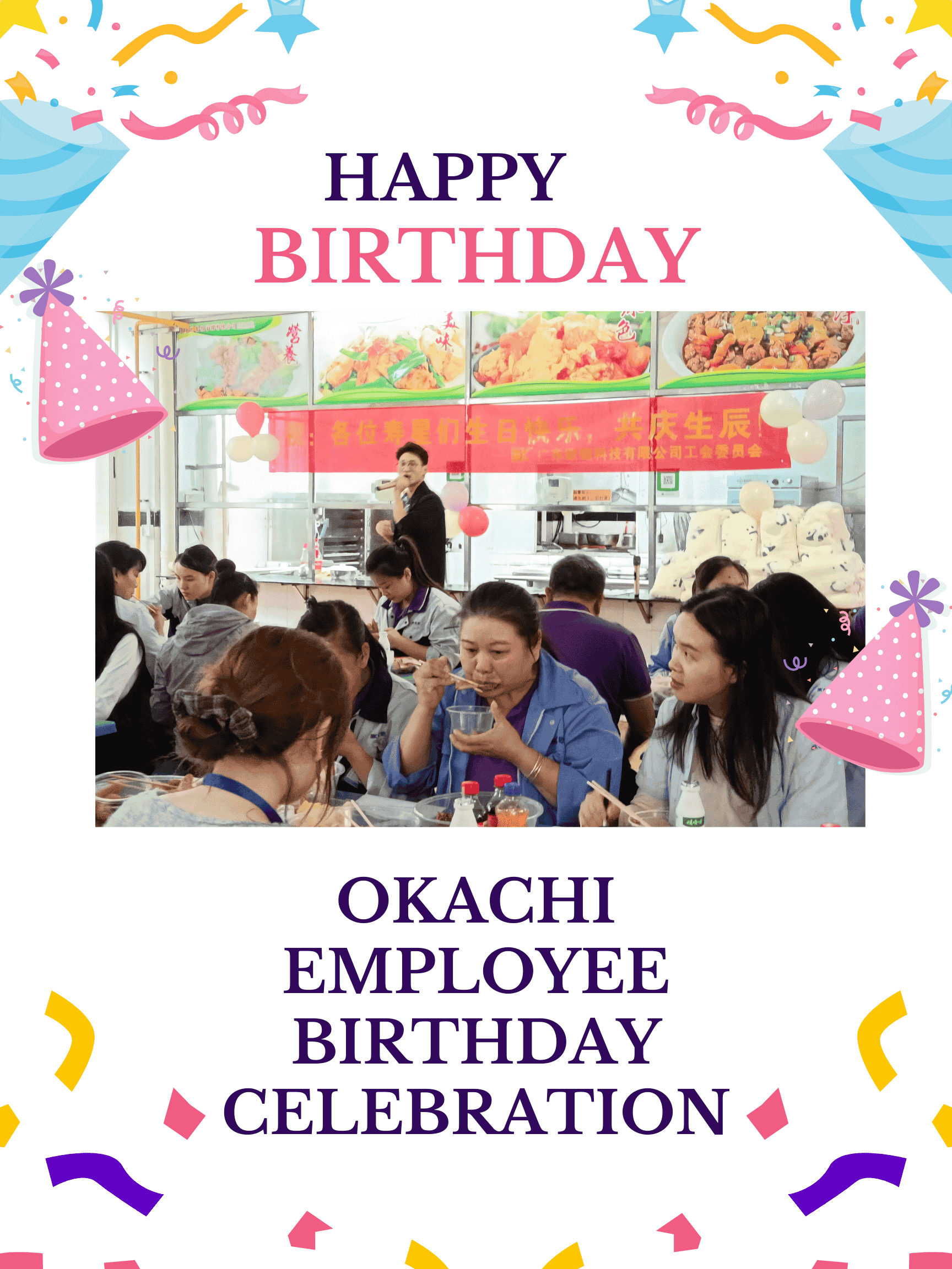 ​Celebrating Together, Growing Together: A Recap of the OKACHI Employee Birthday Celebration