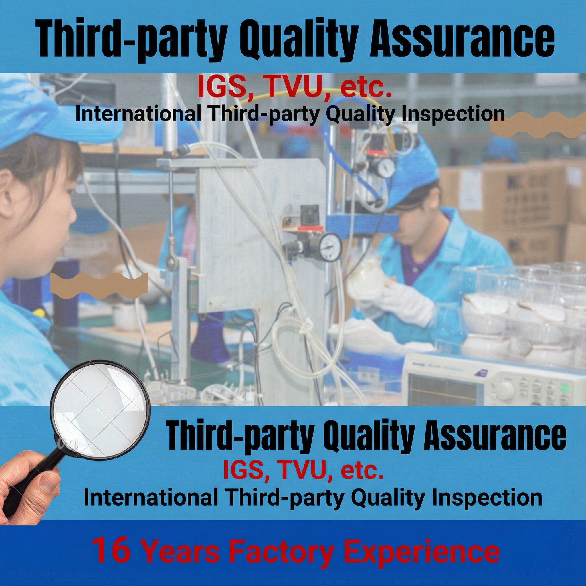 Third-party inspection