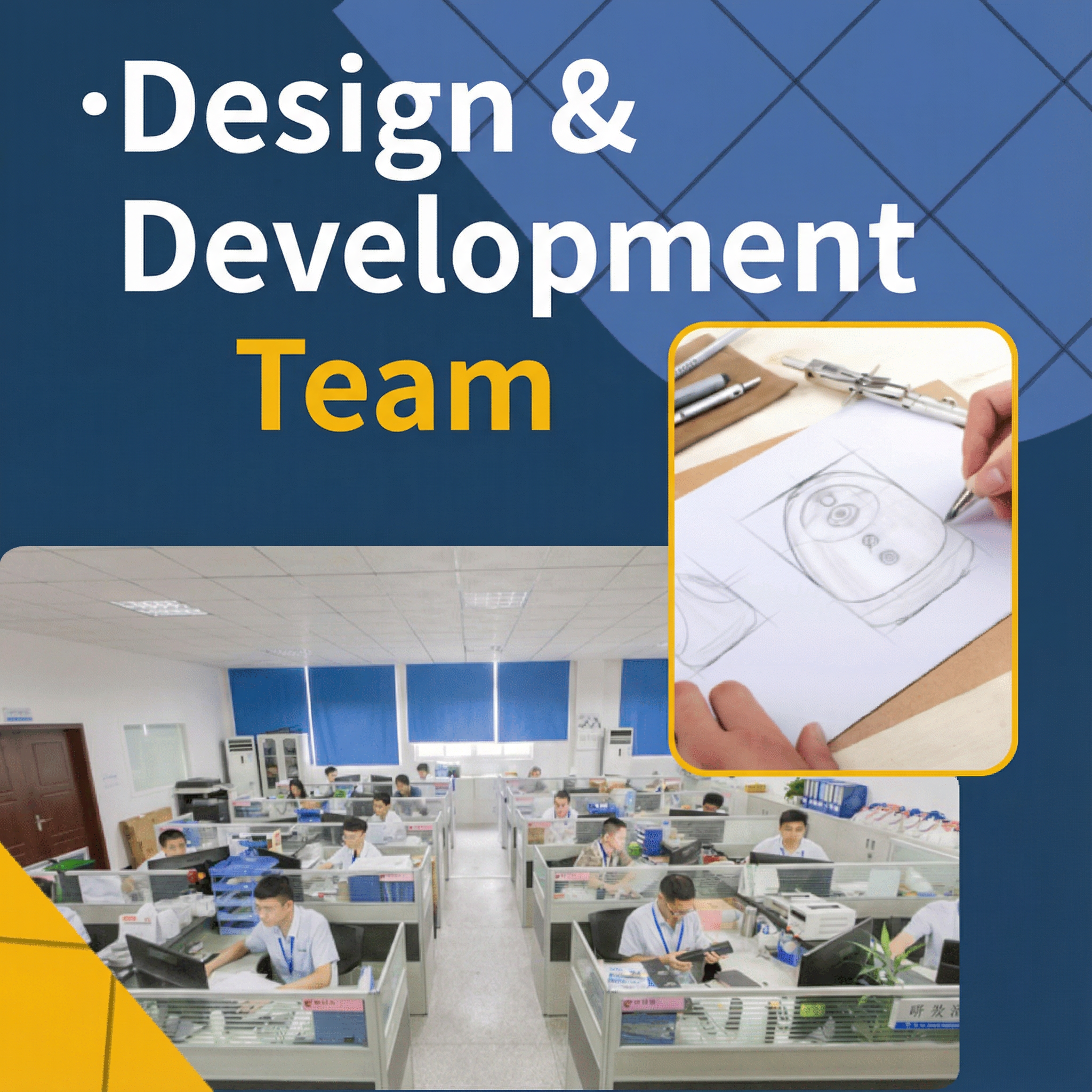 Design and Development