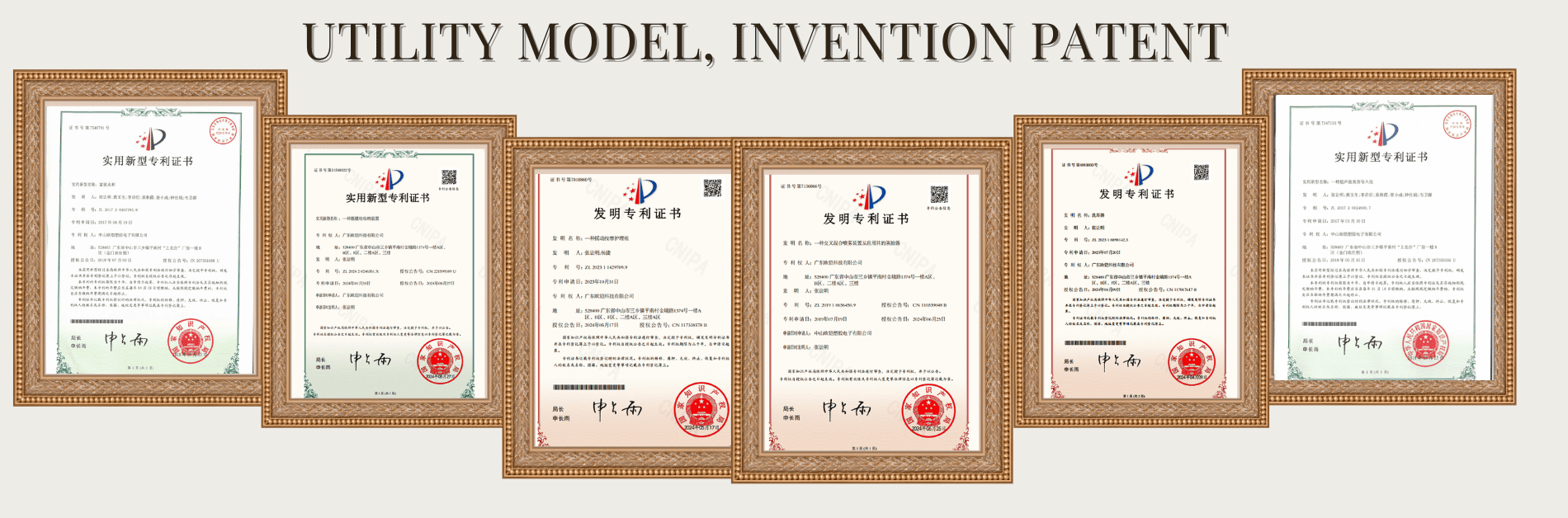 Certificate of Honor