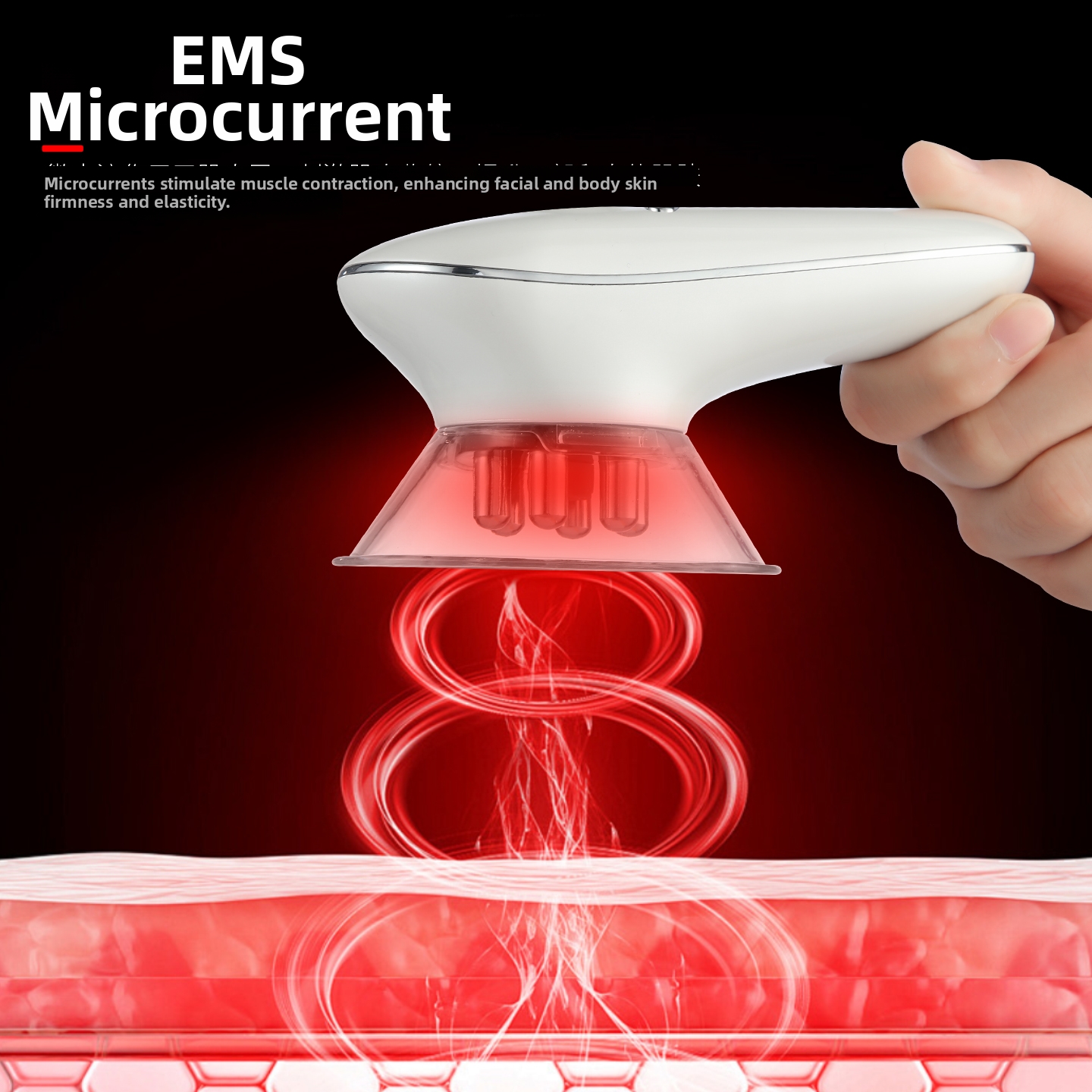 FACE-LIFTING BODY SHAPING INSTRUMENT