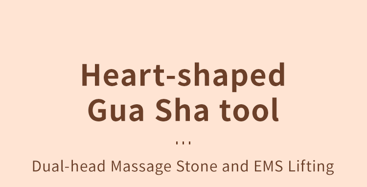 Dual-head Massage Stone and EMS Lifting
