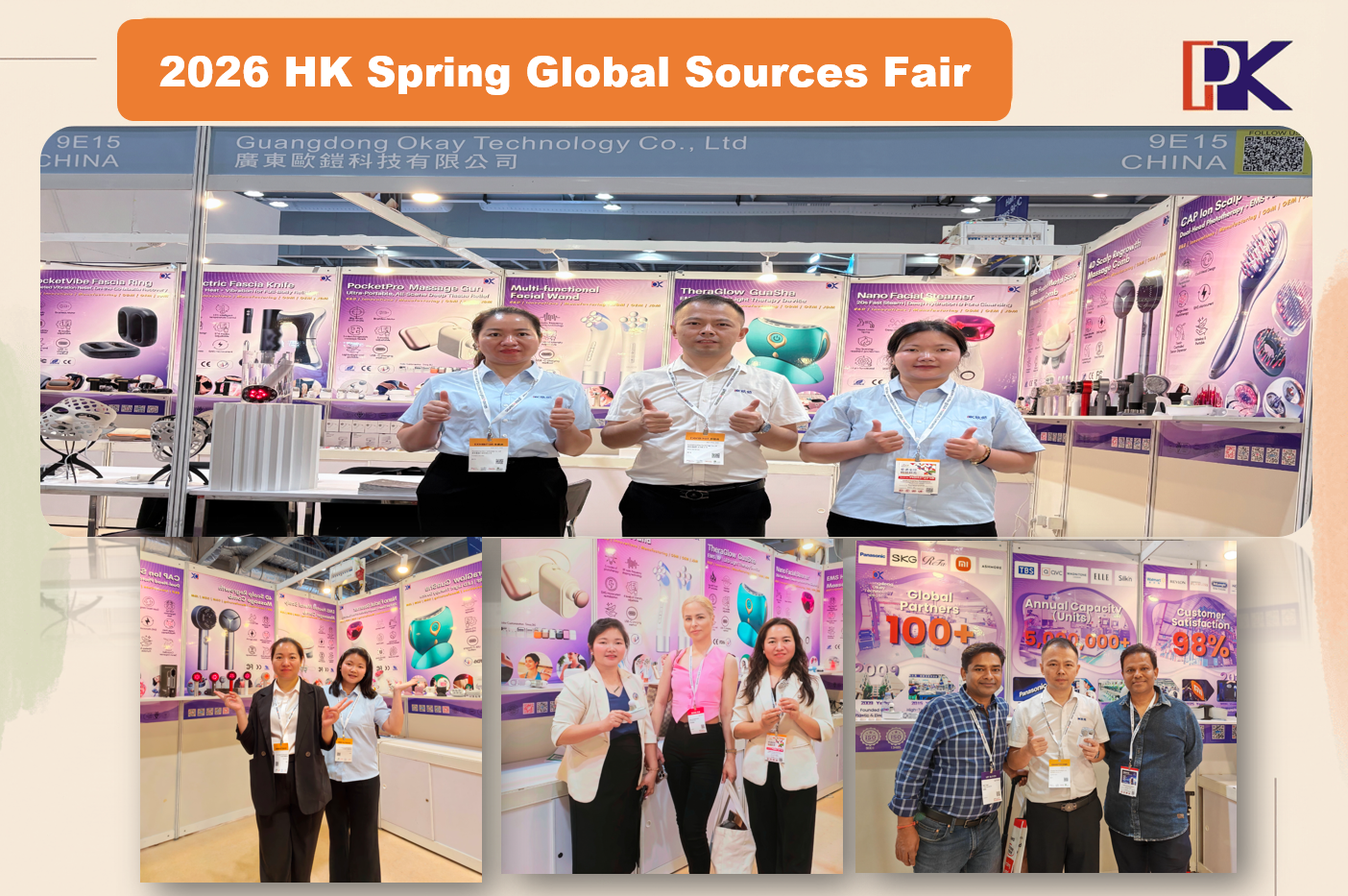 Trade Shows