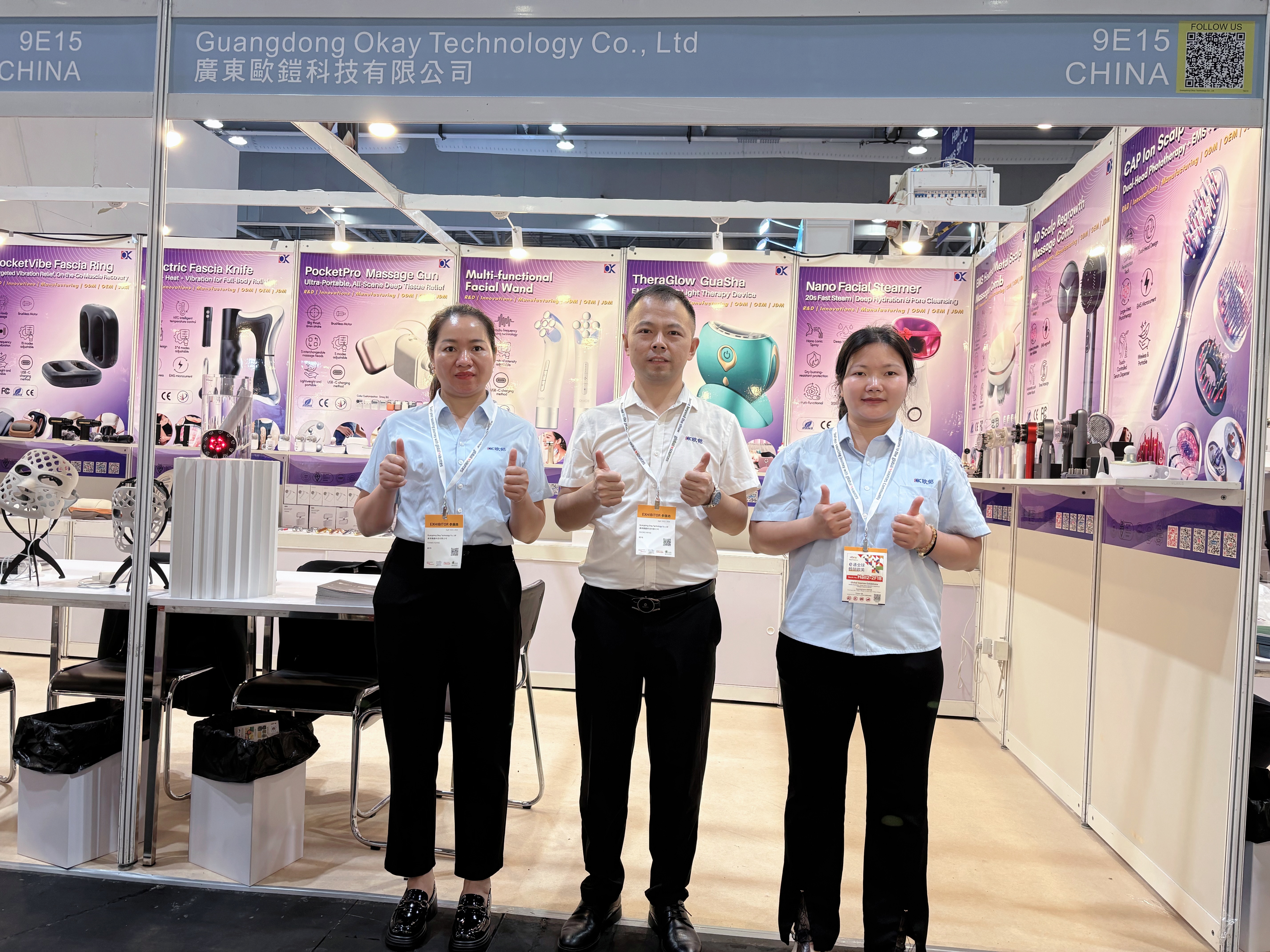 2026 Spring Global Sources Fair Concluded Successfully | Redefines Massage Guns