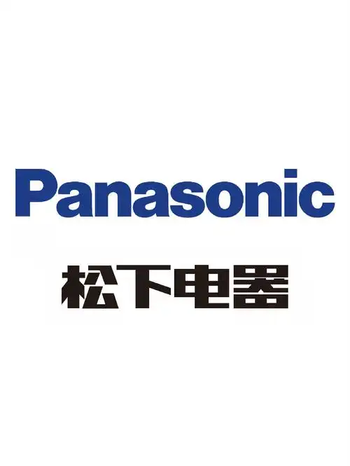 Professional Fascia Gun ODM Case for Panasonic Japan |  | Fascia Gun Source Factory