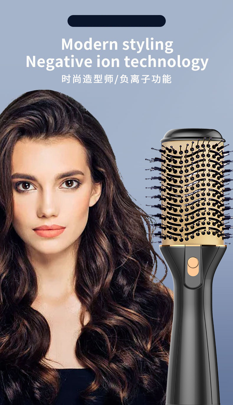  OG-6212 hot air comb | Blow-dry and comb design | OEM & ODM 