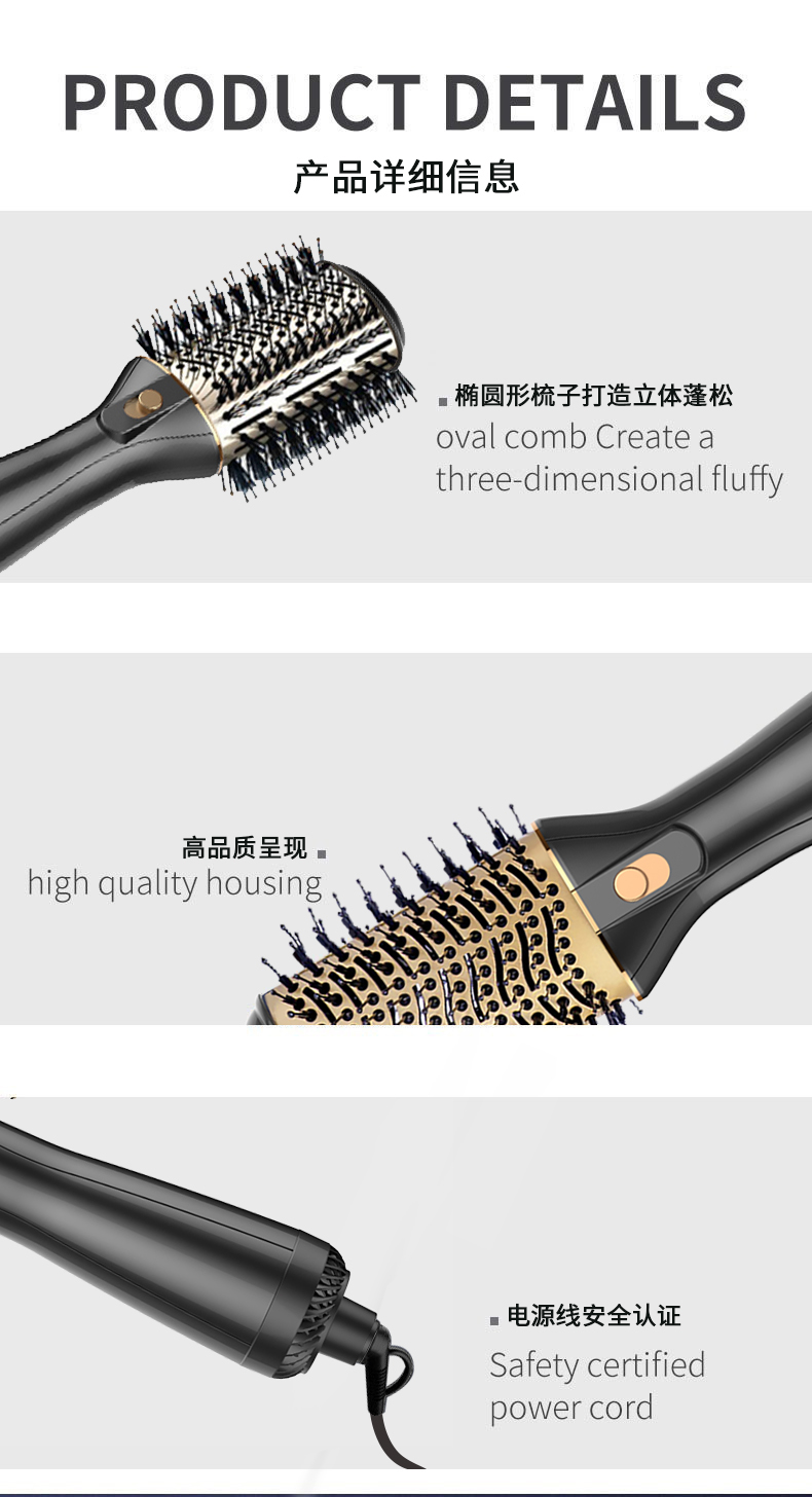 OG-6212 hot air comb | Blow-dry and comb design | OEM & ODM 