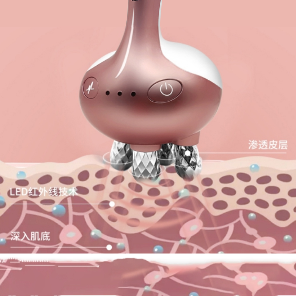 OG- 5835 Little swan  | Phototherapy + EMS | OEM & ODM Supported