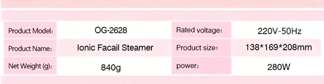 OG-2628 Facial Steamer | Nano-ion | OEM & ODM Supported OG-2628 Facial Steamer | Nano-ion | OEM & ODM Supported