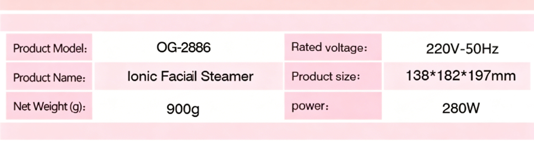 OG-2886 Facial Steamer | ight and mirror + ion | OEM & ODM Supported OG-2886 Facial Steamer | ight and mirror + ion | OEM & ODM Supported