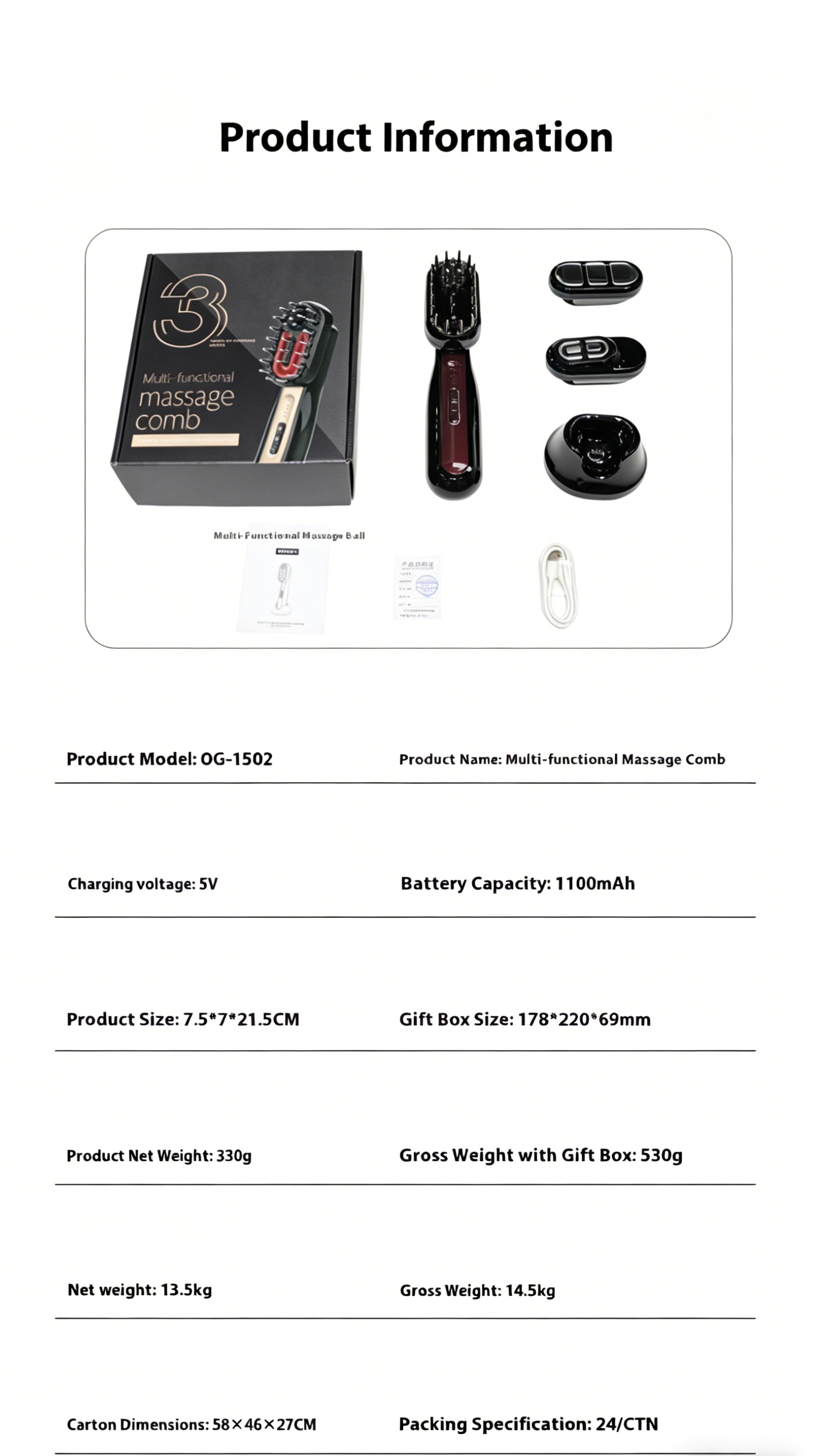 OG-1502 massage comb | Three combs | OEM & ODM Supported OG-1502 massage comb | Three combs | OEM & ODM Supported