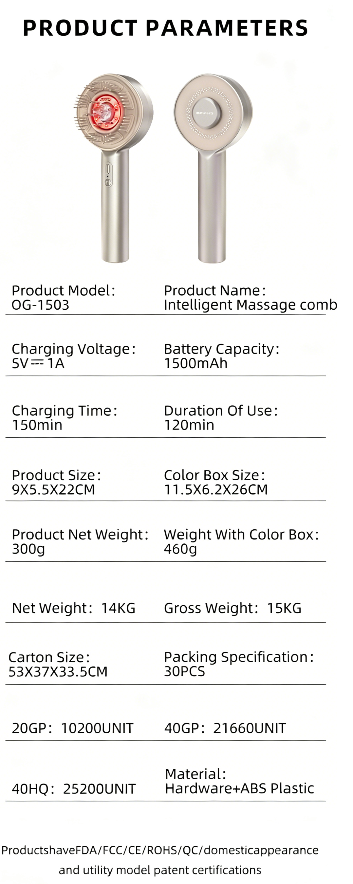 OG-1503 hair comb | Red light is optional | OEM & ODM Supported OG-1503 hair comb | Red light is optional | OEM & ODM Supported