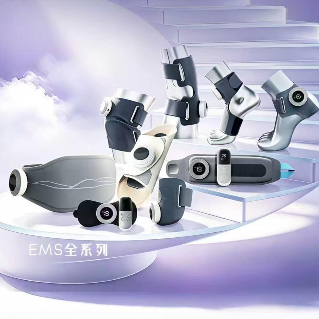 EMS Smart Massage Wearable Series | Innovative Wellness Solutions for Brands